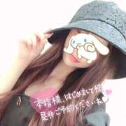 たお 最終日🎀 NEW GENERATION