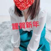 ヒメ日記 2025/01/03 08:50 投稿 新人 みのりｻﾝ De愛急行 栗東インター店