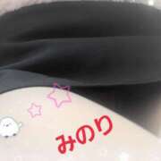 ヒメ日記 2025/02/13 21:29 投稿 新人 みのりｻﾝ De愛急行 栗東インター店