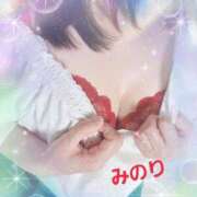 ヒメ日記 2025/11/15 17:55 投稿 新人 みのりｻﾝ De愛急行 栗東インター店