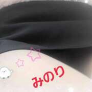 ヒメ日記 2026/01/21 10:13 投稿 新人 みのりｻﾝ De愛急行 栗東インター店