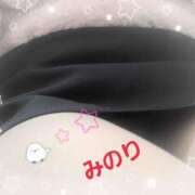 ヒメ日記 2026/01/25 08:45 投稿 新人 みのりｻﾝ De愛急行 栗東インター店