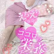 ヒメ日記 2026/03/25 10:18 投稿 新人 みのりｻﾝ De愛急行 栗東インター店