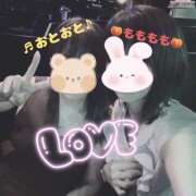 おと しあわせっ！ マスカレード