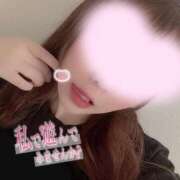 ヒメ日記 2025/02/10 05:27 投稿 つむぎ ごほうびSPA仙台店