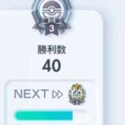 ヒメ日記 2025/02/15 06:17 投稿 つむぎ ごほうびSPA仙台店