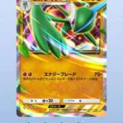 ヒメ日記 2025/02/16 21:47 投稿 つむぎ ごほうびSPA仙台店