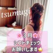 ヒメ日記 2025/02/28 16:17 投稿 つむぎ ごほうびSPA仙台店