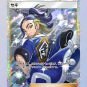 ヒメ日記 2025/03/08 06:27 投稿 つむぎ ごほうびSPA仙台店