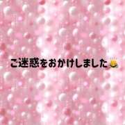 ヒメ日記 2025/03/28 12:52 投稿 つむぎ ごほうびSPA仙台店