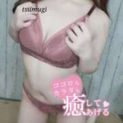 ヒメ日記 2025/04/14 00:17 投稿 つむぎ ごほうびSPA仙台店