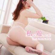 ヒメ日記 2025/10/14 06:47 投稿 つむぎ ごほうびSPA仙台店