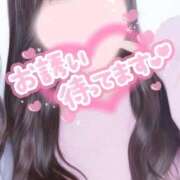 ヒメ日記 2024/12/14 22:43 投稿 うみ しろうと娘　本店