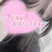 ヒメ日記 2025/05/05 10:05 投稿 うみ しろうと娘　本店