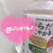 ヒメ日記 2025/05/17 13:03 投稿 うみ しろうと娘　本店