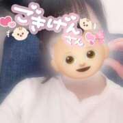 ヒメ日記 2025/06/29 10:08 投稿 うみ しろうと娘　本店