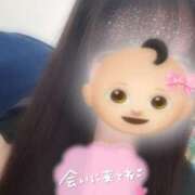 ヒメ日記 2025/08/05 10:04 投稿 うみ しろうと娘　本店