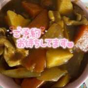 うみ おはよう☀️ しろうと娘　本店