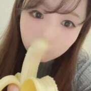 ヒメ日記 2025/11/21 10:42 投稿 りま 白いぽっちゃりさん