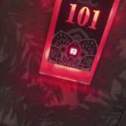 ヒメ日記 2026/04/21 17:59 投稿 りま 白いぽっちゃりさん