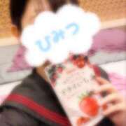 ヒメ日記 2025/03/03 01:13 投稿 小早川 あゆ18才アイドル顔負け ファーストクラス ルビー