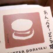 ヒメ日記 2025/04/20 01:33 投稿 小早川 あゆ18才アイドル顔負け ファーストクラス ルビー