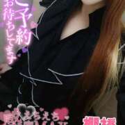 ヒメ日記 2025/05/25 11:31 投稿 棚橋 新宿人妻城