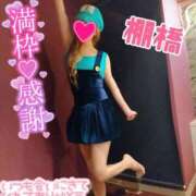 ヒメ日記 2025/05/25 19:29 投稿 棚橋 新宿人妻城