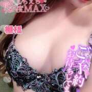 ヒメ日記 2025/08/13 18:01 投稿 棚橋 新宿人妻城