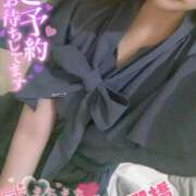 ヒメ日記 2025/09/08 18:01 投稿 棚橋 新宿人妻城