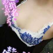 ヒメ日記 2025/10/14 15:17 投稿 棚橋 新宿人妻城