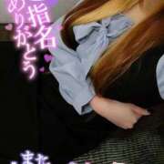 ヒメ日記 2025/10/14 17:17 投稿 棚橋 新宿人妻城