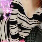 ヒメ日記 2025/11/23 19:12 投稿 棚橋 新宿人妻城