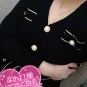 棚橋 再会のお礼っ(*´艸｀*) 新宿人妻城