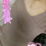 棚橋 本日っ(*´艸｀*) 新宿人妻城