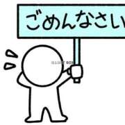 ヒメ日記 2026/10/21 23:34 投稿 まとい みせすはーと