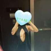 ヒメ日記 2025/10/08 22:04 投稿 桜子さん －PTA－