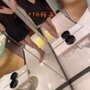 ヒメ日記 2025/10/12 19:06 投稿 桜子さん －PTA－