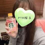 ヒメ日記 2025/11/02 20:34 投稿 桜子さん －PTA－