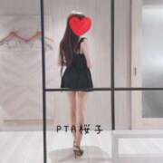 ヒメ日記 2025/11/12 20:54 投稿 桜子さん －PTA－