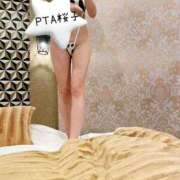 ヒメ日記 2025/12/15 13:04 投稿 桜子さん －PTA－