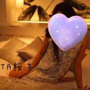 ヒメ日記 2026/02/12 16:24 投稿 桜子さん －PTA－