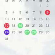 ヒメ日記 2026/05/05 00:24 投稿 桜子さん －PTA－