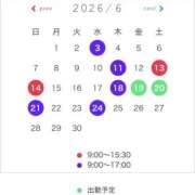 ヒメ日記 2026/05/30 20:44 投稿 桜子さん －PTA－