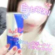 ヒメ日記 2024/12/18 20:24 投稿 まひる 木更津人妻花壇