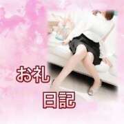 ヒメ日記 2025/02/15 06:17 投稿 まひる 木更津人妻花壇