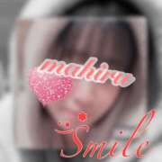 ヒメ日記 2025/02/25 00:36 投稿 まひる 木更津人妻花壇