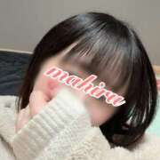 ヒメ日記 2025/04/09 09:15 投稿 まひる 木更津人妻花壇