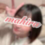 ヒメ日記 2025/04/15 08:42 投稿 まひる 木更津人妻花壇