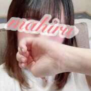 ヒメ日記 2025/04/21 13:15 投稿 まひる 木更津人妻花壇